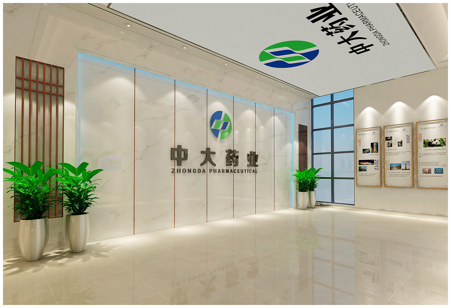 濟南辦公室裝修 濟南辦公室裝修